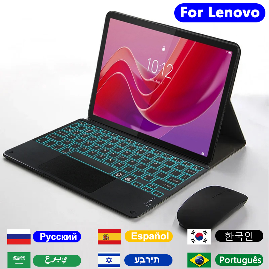 Capa Teclado para Lenovo Tab P - Lenovo Tablet Plus Accessories avaliação e preço