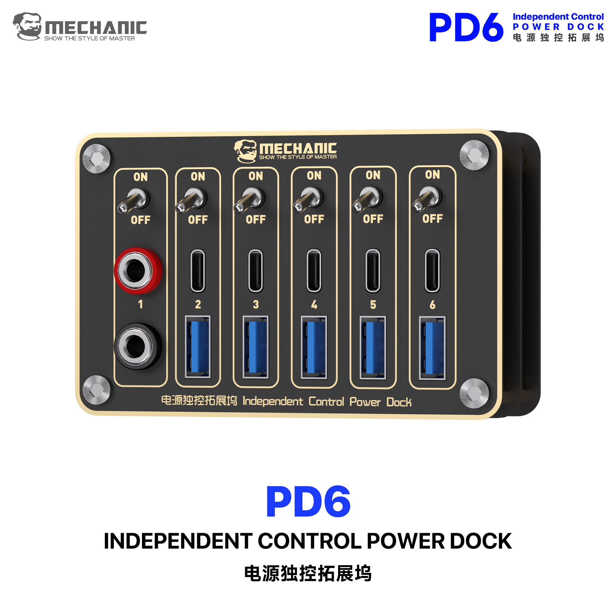 MECHANIC PD6 Dock de Alimentaç - Usb Hub Type C avaliação e preço